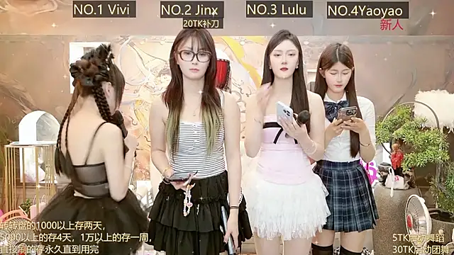 AOA GIRL111 online show from March 11, 5:35 am