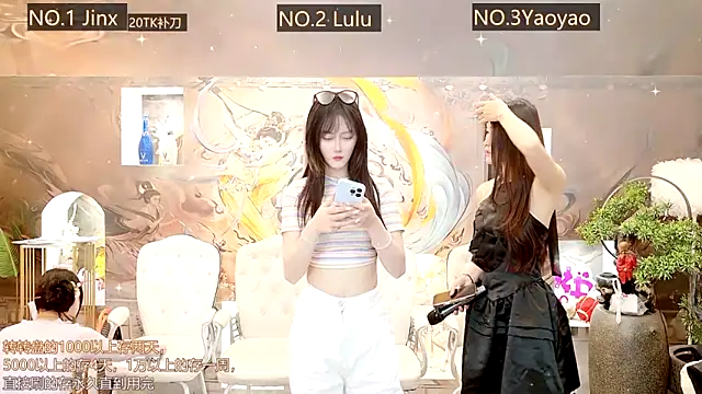 AOA GIRL111 online show from March 18, 1:35 am