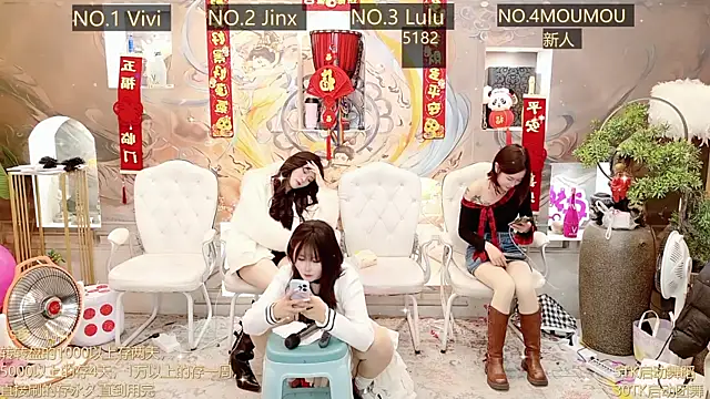 AOA GIRL111 online show from March 9, 4:27 am