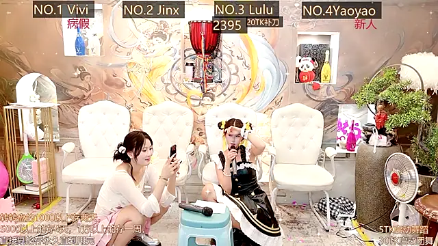 AOA GIRL111 online show from March 12, 4:30 am