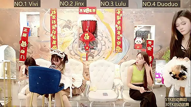 AOA GIRL111 online show from February 19, 5:16 am