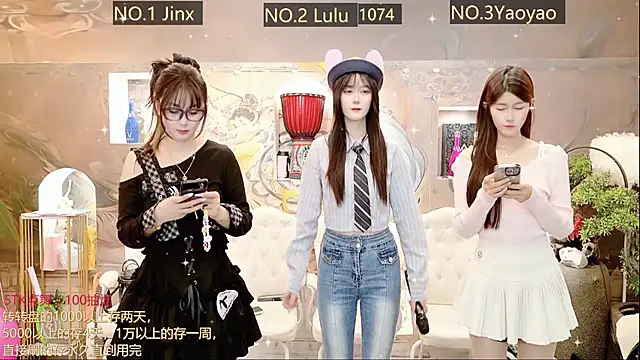 AOA GIRL111 online show from March 22, 1:32 am