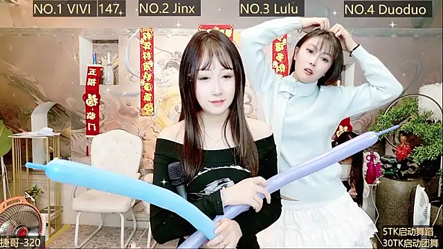 AOA GIRL111 online show from January 11, 9:15 am