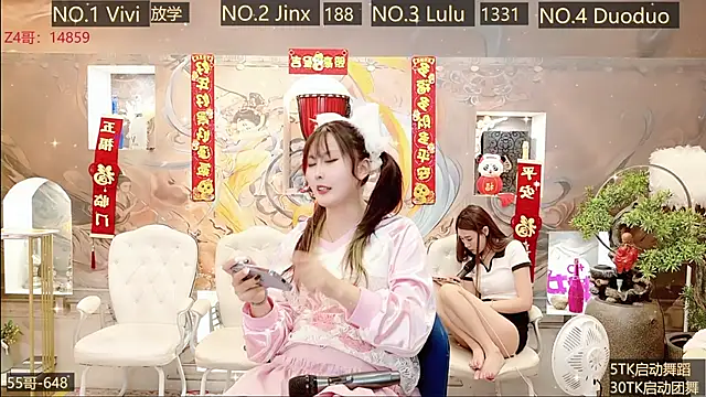 AOA GIRL111 online show from February 20, 7:34 am