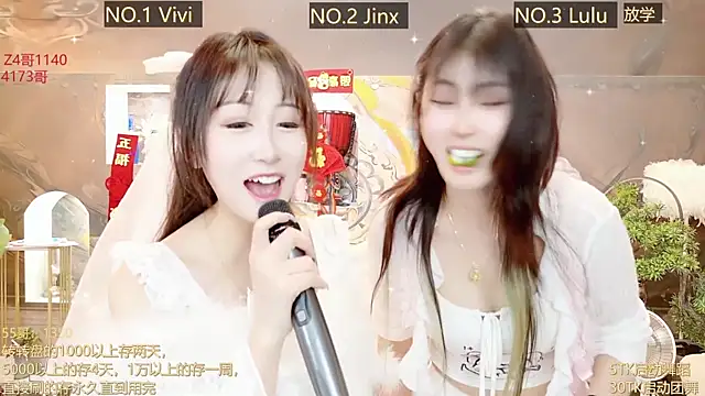 AOA GIRL111 online show from March 2, 4:28 am