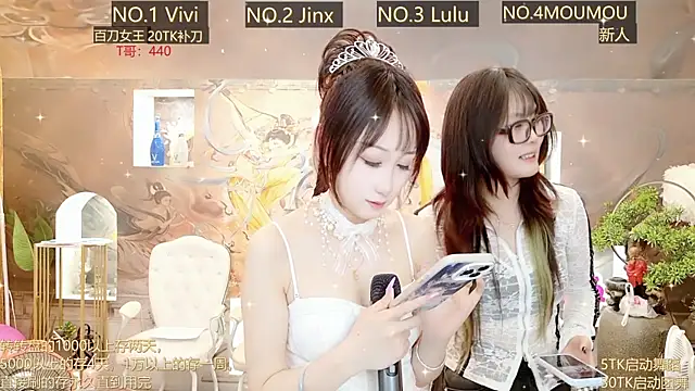 AOA GIRL111 online show from March 10, 5:11 am