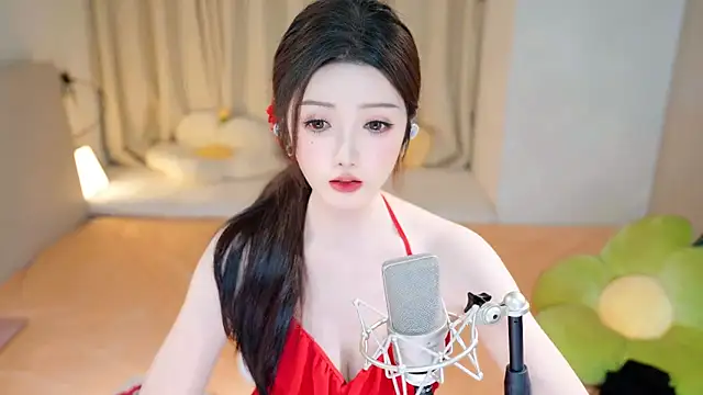 Snapshot of Eimile chatting on December 23, 6:15 pm Eimile online show from December 23, 6:15 pm