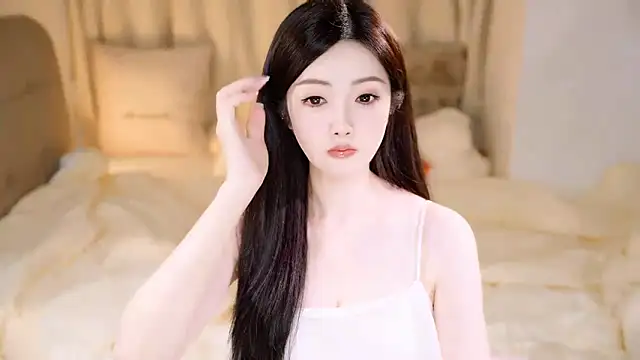 Eimile online show from November 16, 4:12 pm