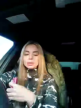Gabriella Hot  online show from February 21, 2:06 am