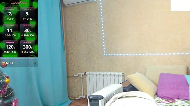 Snapshot of --Model--2 chatting on January 29, 8:25 pm --Model--2 online show from January 29, 8:25 pm