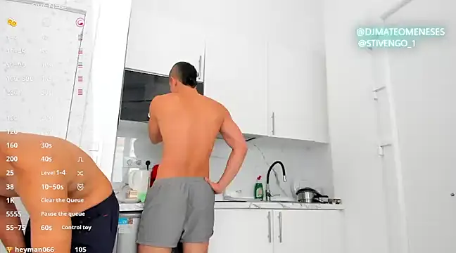 Snapshot of MattMeness chatting on March 12, 12:15 pm MattMeness online show from March 12, 12:15 pm