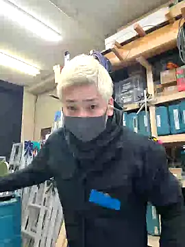 Snapshot of da--------i chatting on February 8, 4:36 am da--------i online show from February 8, 4:36 am