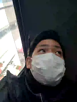 Snapshot of da--------i chatting on January 20, 7:25 am da--------i online show from January 20, 7:25 am