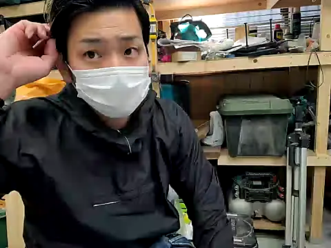 Snapshot of da--------i chatting on January 22, 3:31 am da--------i online show from January 22, 3:31 am