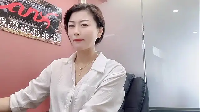 QianF-666 online show from November 3, 2:39 am