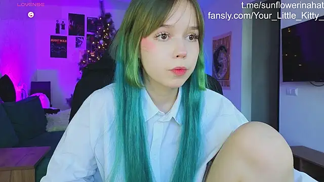 812sunflowerinahat online show from December 20, 9:32 am