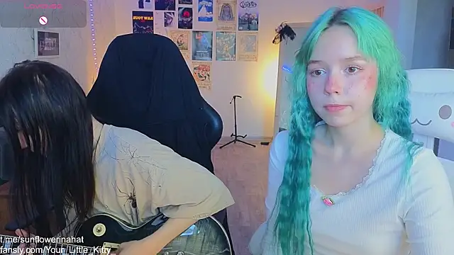 812sunflowerinahat online show from March 16, 5:58 am