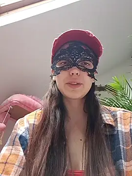 Snapshot of PearMaki chatting on February 24, 3:02 pm PearMaki online show from February 24, 3:02 pm