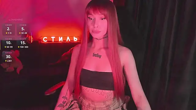 MilaAsh online show from March 26, 5:17 am