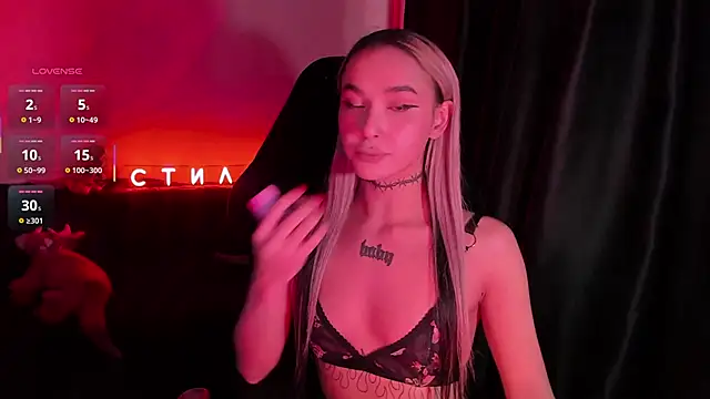 MilaAsh online show from March 17, 4:37 am