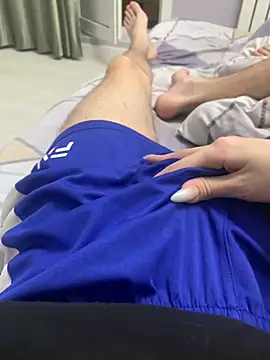 Alex17am online show from November 21, 9:14 pm