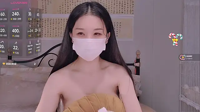 BingLin- online show from November 22, 7:02 pm