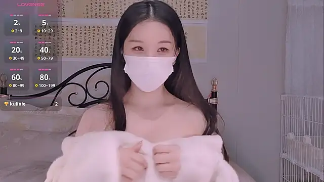 BingLin- online show from November 24, 7:36 pm