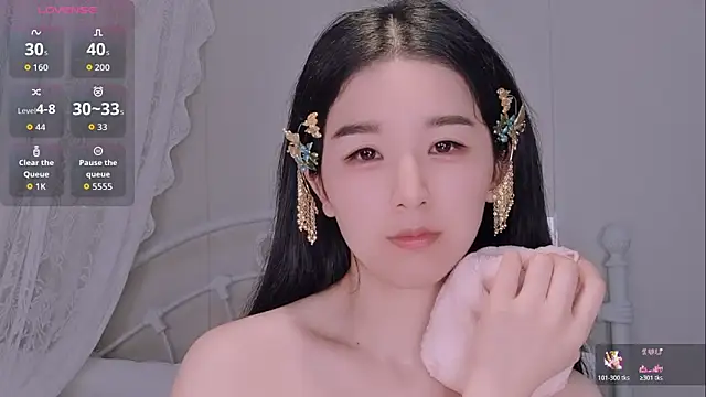 BingLin- online show from June 1, 7:35 pm