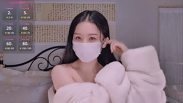 BingLin- online show from November 27, 9:15 pm
