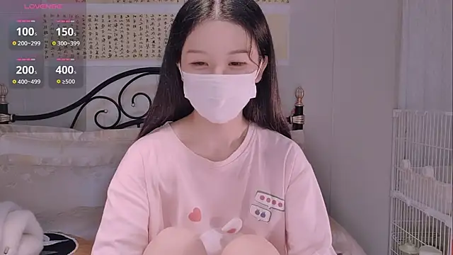 BingLin- online show from November 5, 6:11 pm