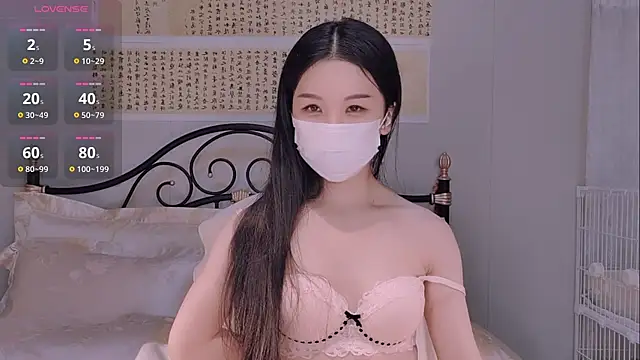 BingLin- online show from November 18, 7:39 pm