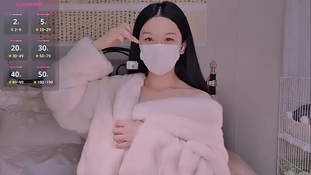 BingLin- online show from November 10, 7:08 pm