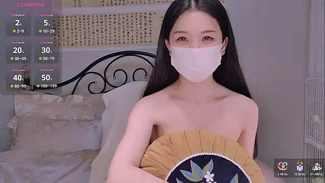 BingLin- online show from November 12, 8:01 pm