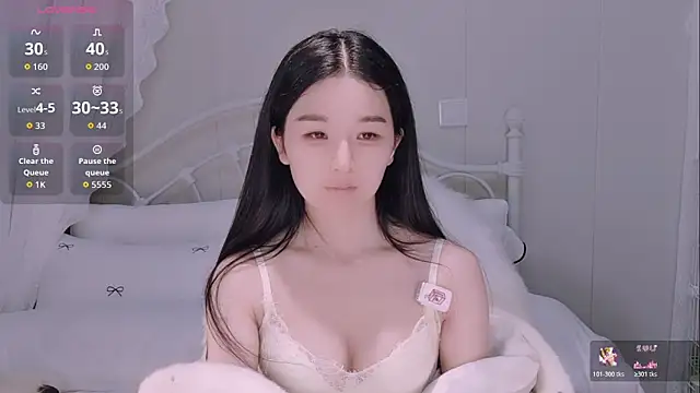 BingLin- online show from May 4, 4:32 pm