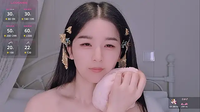 BingLin- online show from June 4, 7:07 pm