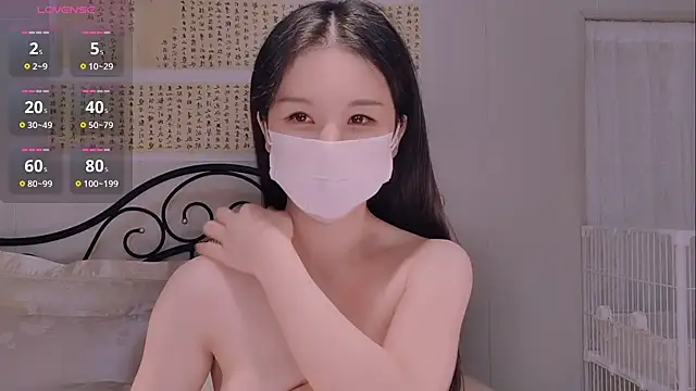 BingLin- online show from November 25, 7:47 pm