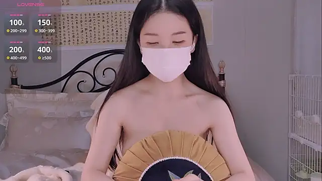 BingLin- online show from November 15, 9:08 pm