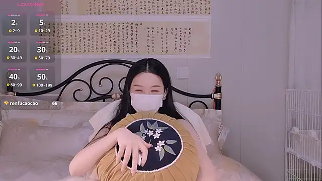 BingLin- online show from November 17, 8:13 pm