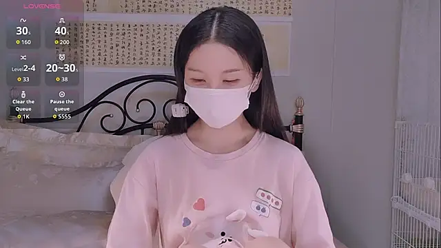 BingLin- online show from November 23, 9:03 pm