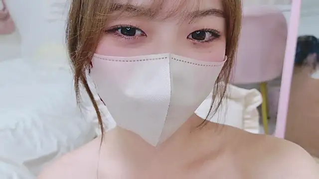 Snapshot of HANApipi chatting on January 8, 12:47 pm HANApipi online show from January 8, 12:47 pm
