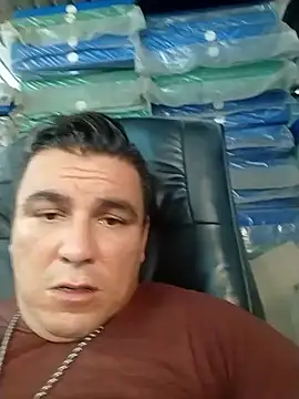 Snapshot of caramelodechile chatting on June 8, 7:14 pm caramelodechile online show from June 8, 7:14 pm