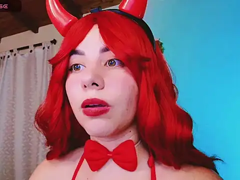 Snapshot of ARIA_SUGARUB chatting on November 2, 1:32 am ARIA SUGARUB online show from November 2, 1:32 am