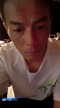 hkwildguy online show from January 5, 8:34 pm