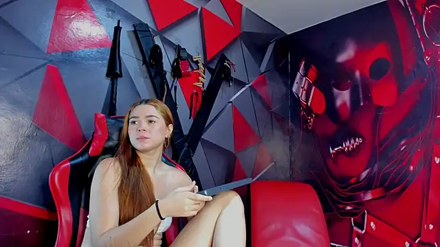 Hana and Zeta online show from December 17, 12:32 pm