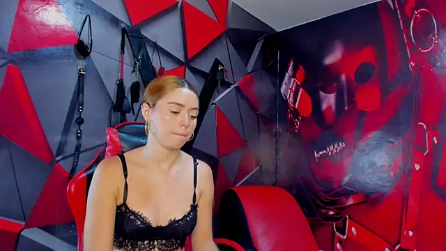 Hana and Zeta online show from December 19, 12:51 pm