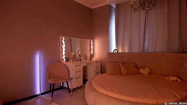 sincere shyness online show from March 5, 12:24 pm