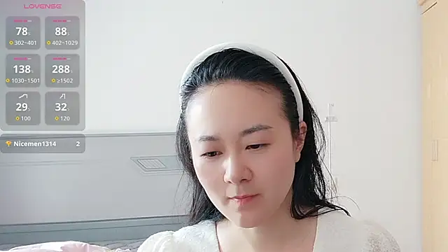 fanfan-FF online show from February 14, 4:56 am