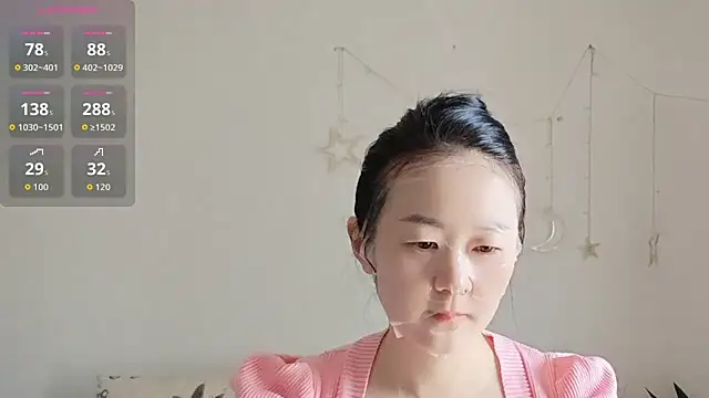 Snapshot of fanfan-FF chatting on October 25, 3:49 am fanfan-FF online show from October 25, 3:49 am