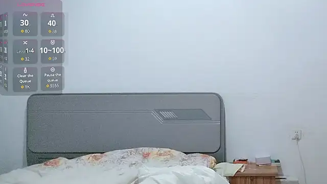 fanfan-FF online show from January 12, 12:56 pm