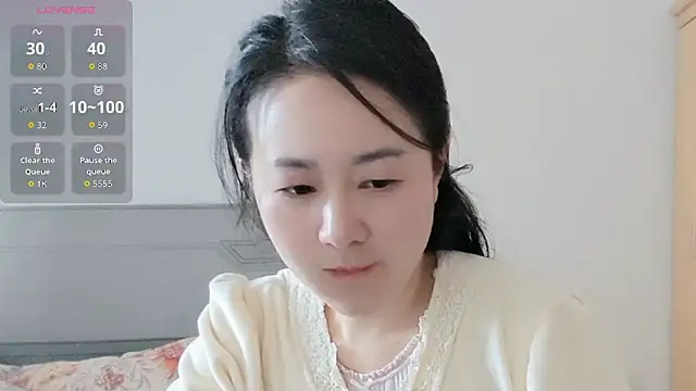 fanfan-FF online show from January 11, 2:40 am